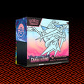 Pokémon trading card game box with a stylized Pokémon design on a black and red patterned background