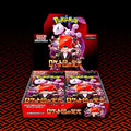 Glory Of Team Rocket (JP) | Booster Box