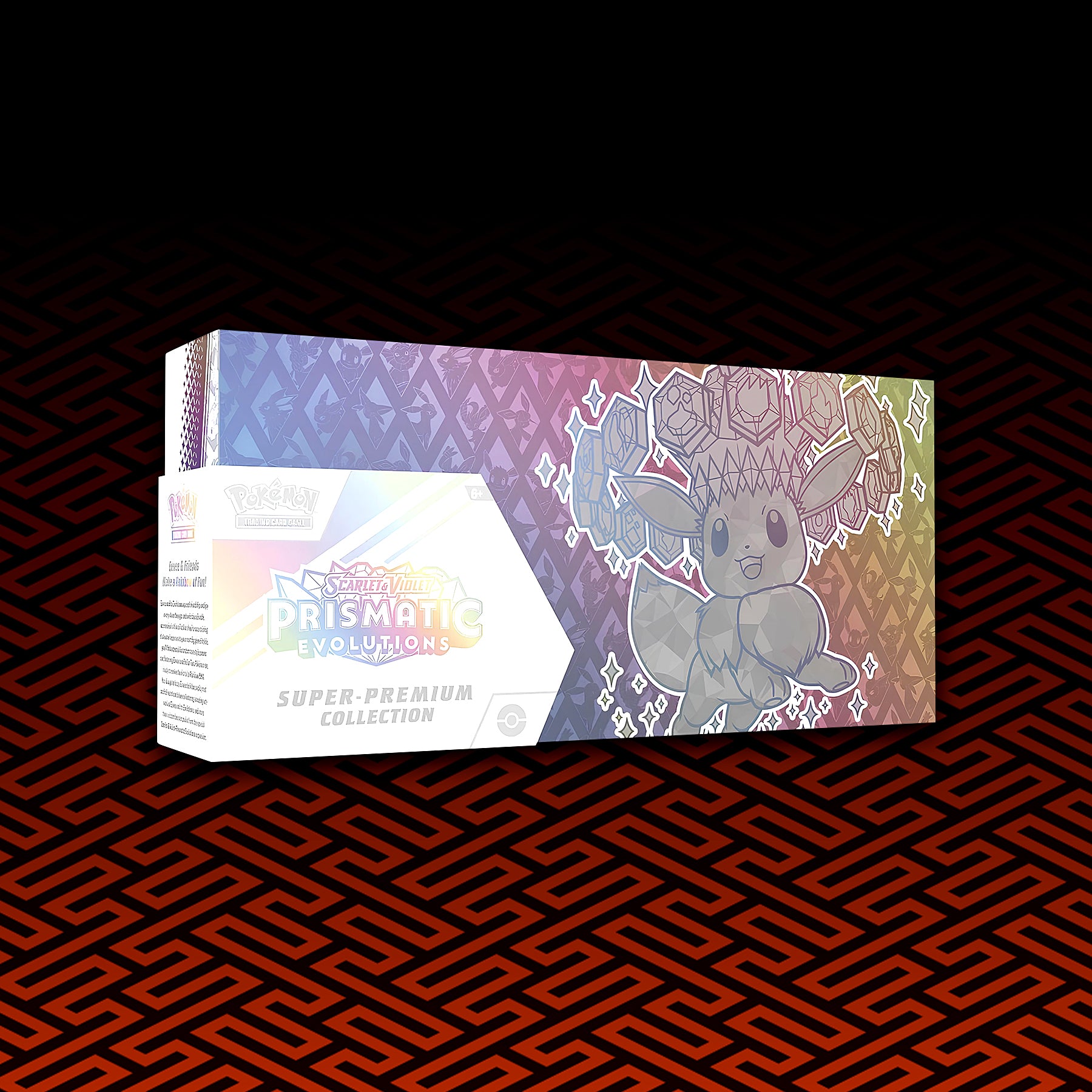 Prismatic Evolutions Super-Premium | Collection Box